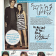 Illustration for article titled This Week In Tabloids: Angelinas Adoption Drug Rumors; Tom Talks To Ashtrays